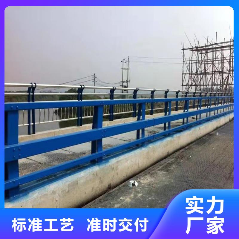 复合管乡村道路护栏耐高温装饰性好