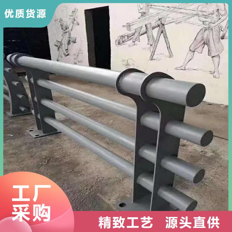 乡村道路防撞护栏展鸿护栏发货速度快