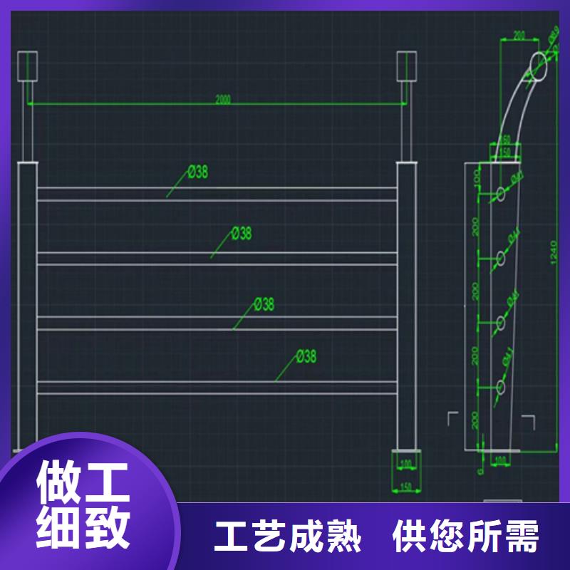 铝合金护栏不锈钢复合管价格厂家案例