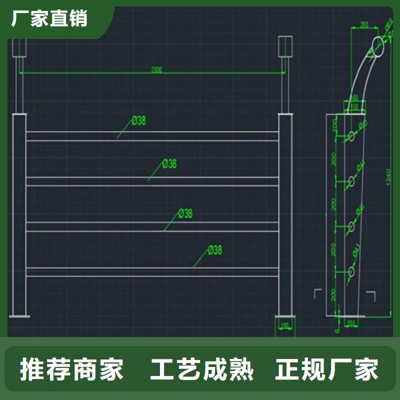 白沙县桥梁防撞栏杆安装简单