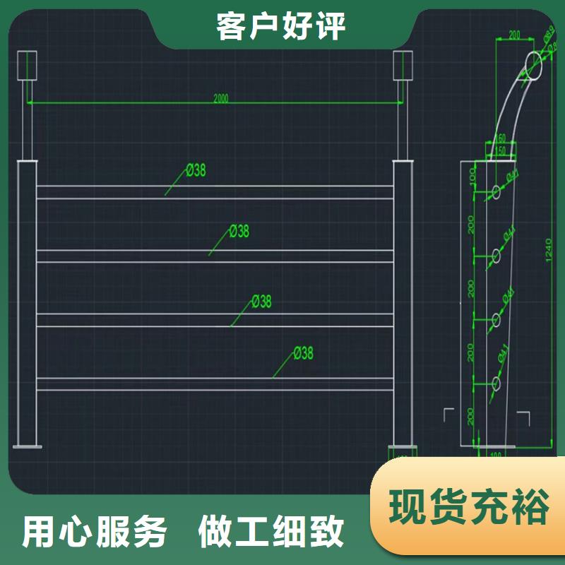 复合管景观桥梁栏杆产品质量可靠