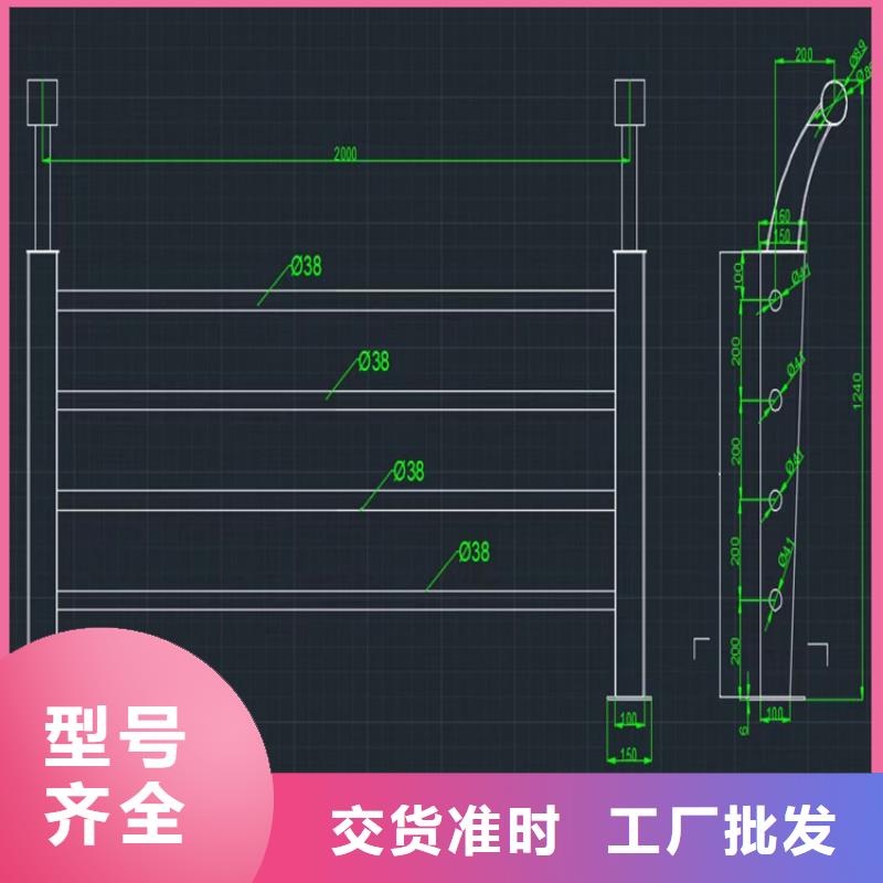 牛角形道路防撞护栏坚固结实防腐性能好