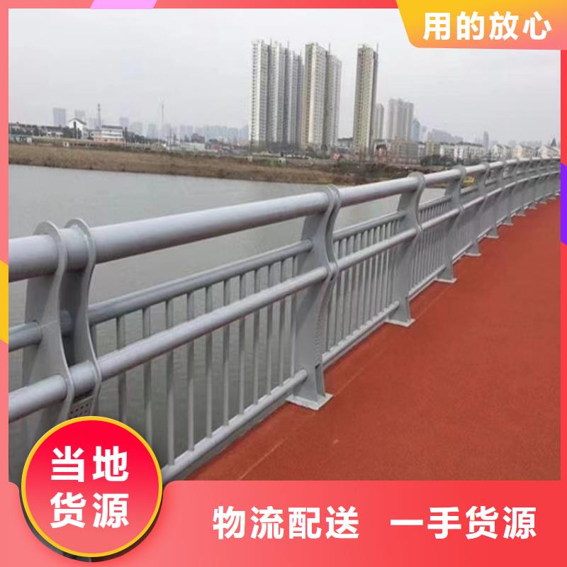 椭圆管景观河道栏杆厂家发货速度快