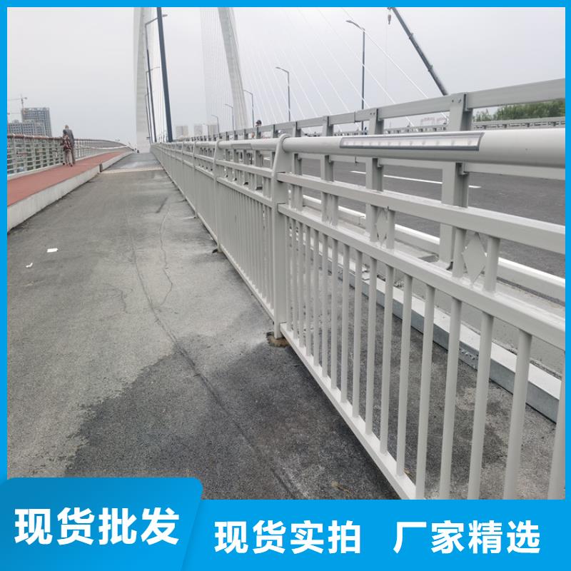 交通道路防撞护栏厂家上门安装