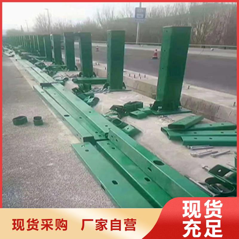 琼中县复合管景观道路栏杆环保无污染抗冲击