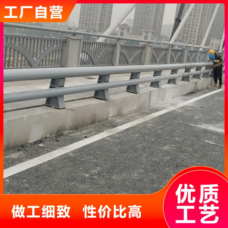 静电喷塑护栏,防撞护栏立柱厂家品质优选