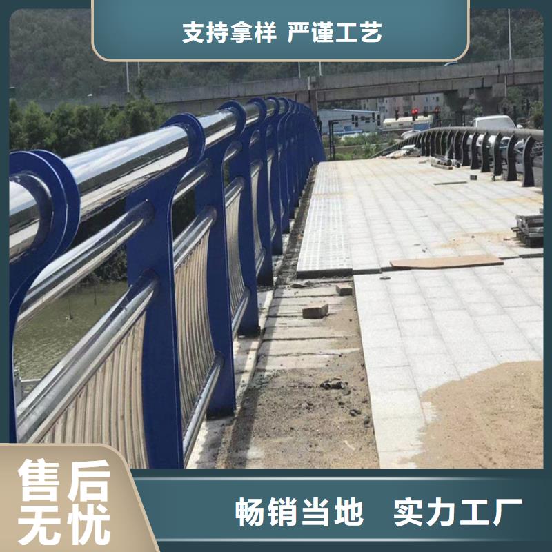 镀锌管景观河道栏杆结构独特强度高