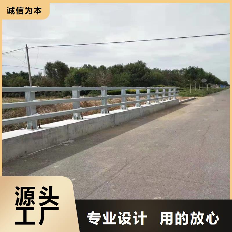 铝合金交通道路护栏防腐防锈美观实用