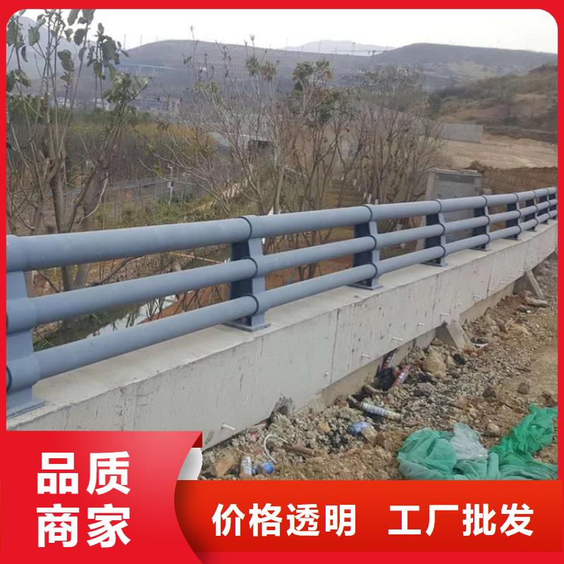 道路防撞栏杆可批量采购