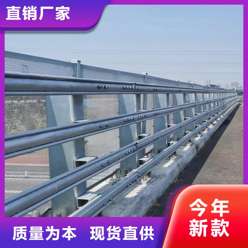 乡镇道路防撞护栏实力雄厚