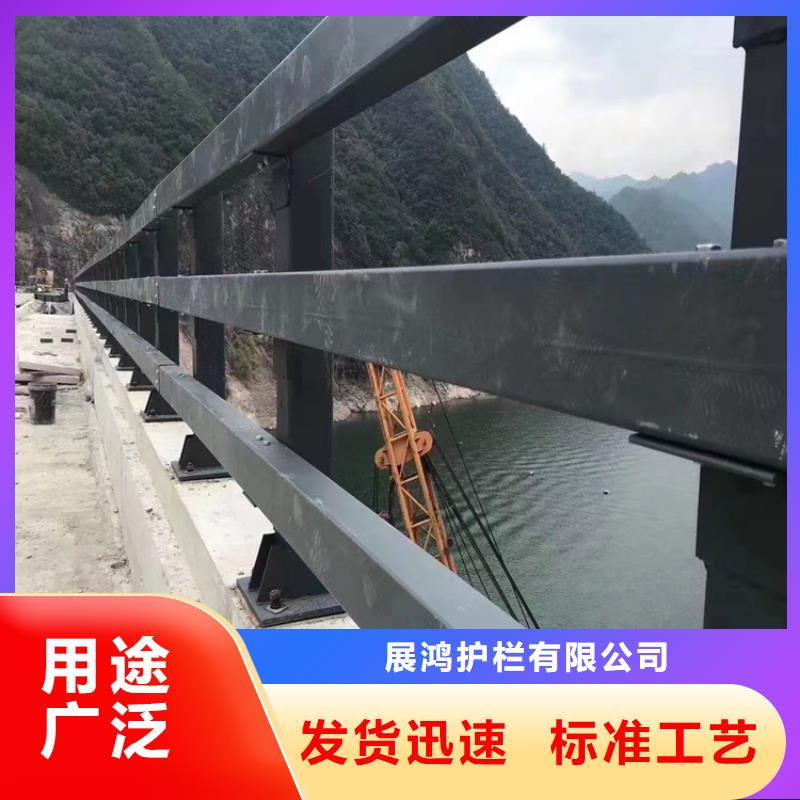 Q235C道路防撞护栏来图加工