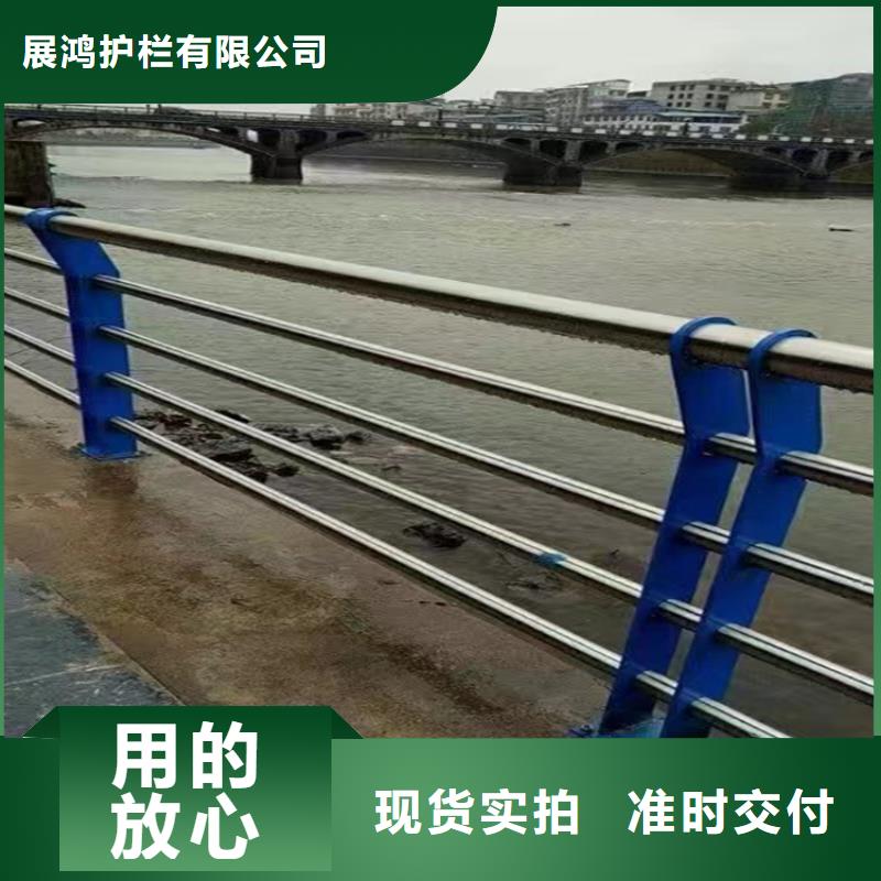 Q235C道路防撞护栏来图加工