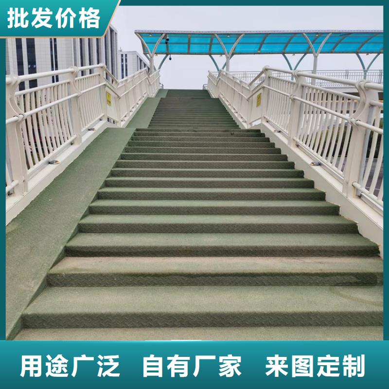 Q235钢板焊接防撞护栏价格实惠