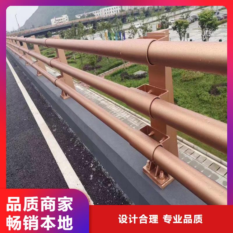 铝合金道路防撞栏杆库存充足