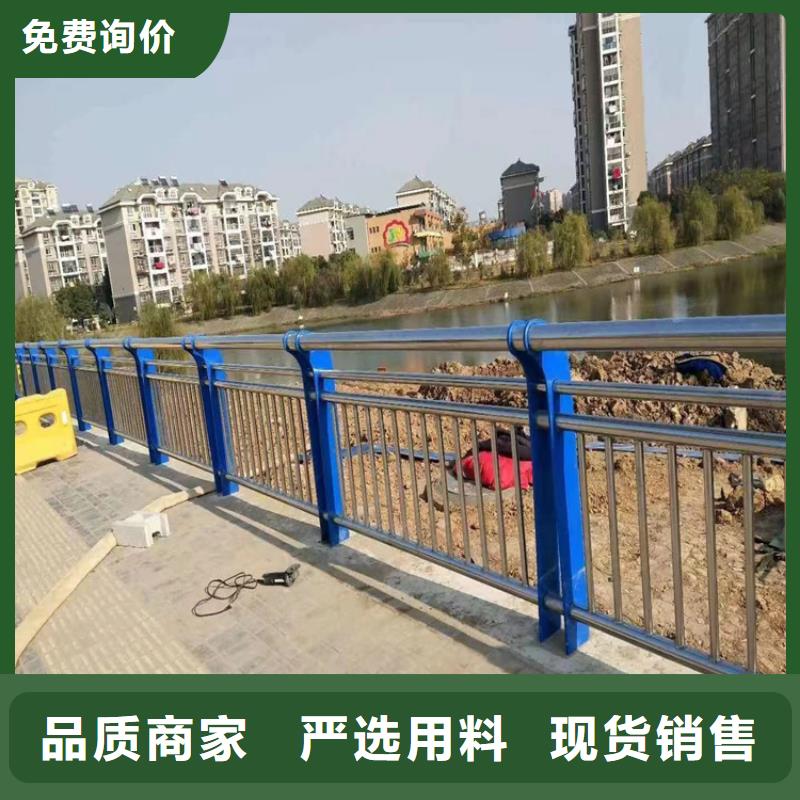 湖北省襄阳市复合管高铁护栏造型别致