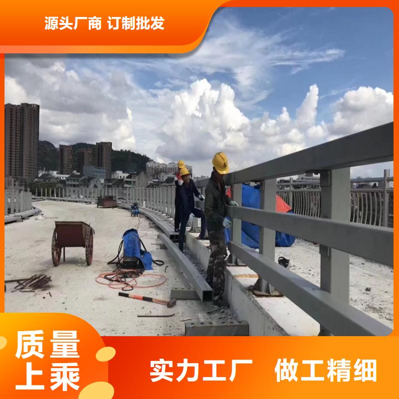 碳钢管河道防撞栏杆寿命长久长期承接