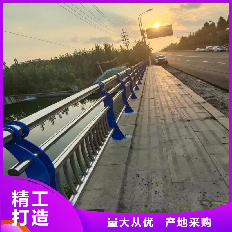 复合管乡村道路护栏货源充足质量可靠