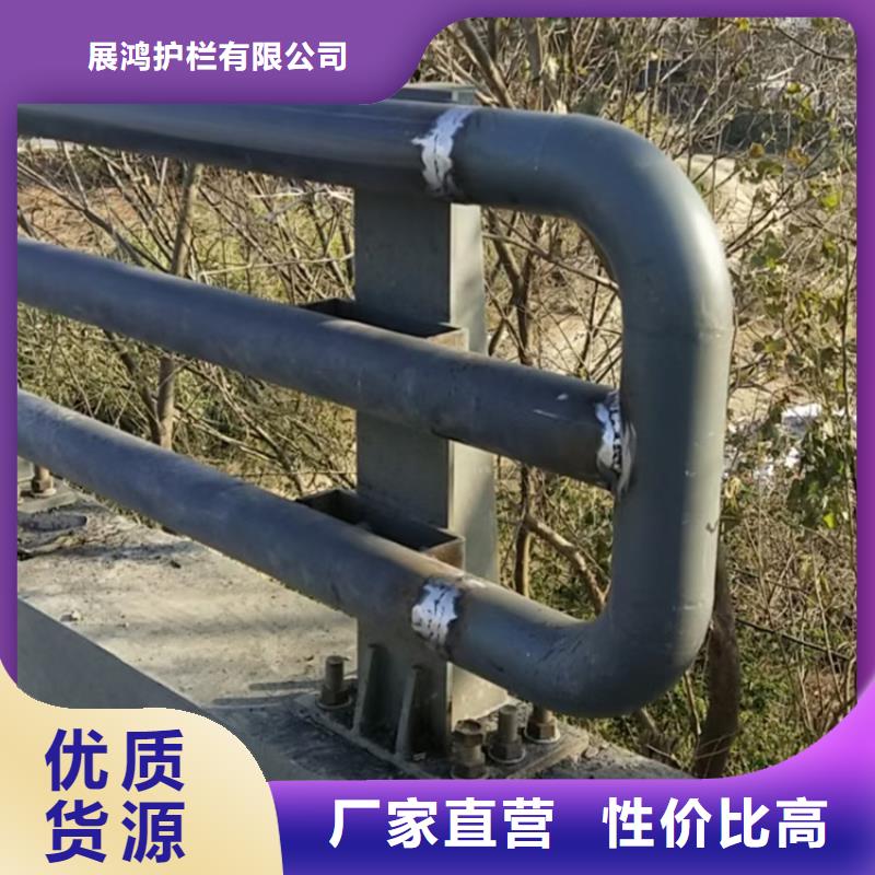 城市河道护栏安装城市景观护栏城市桥梁隔离护栏膨胀螺栓安装