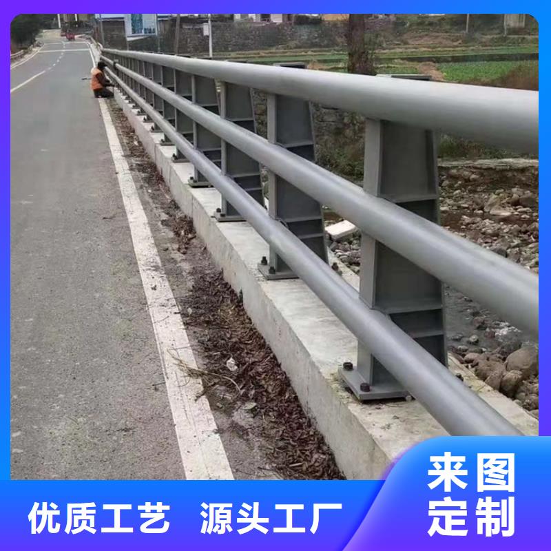 碳钢管河道防撞栏杆厂家送货上门