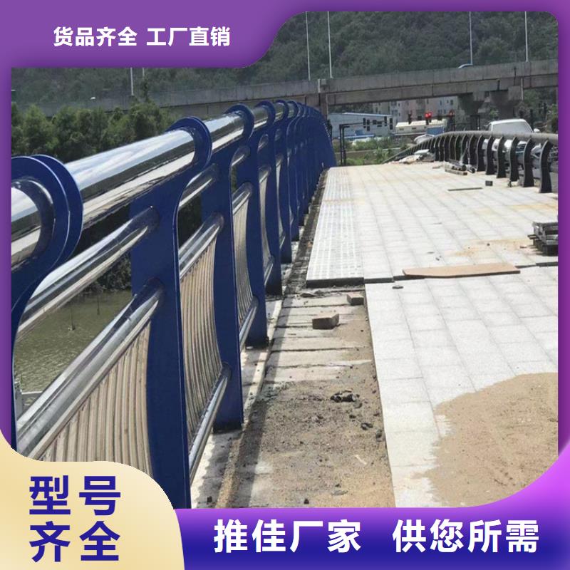 碳钢管河道防撞栏杆寿命长久长期承接