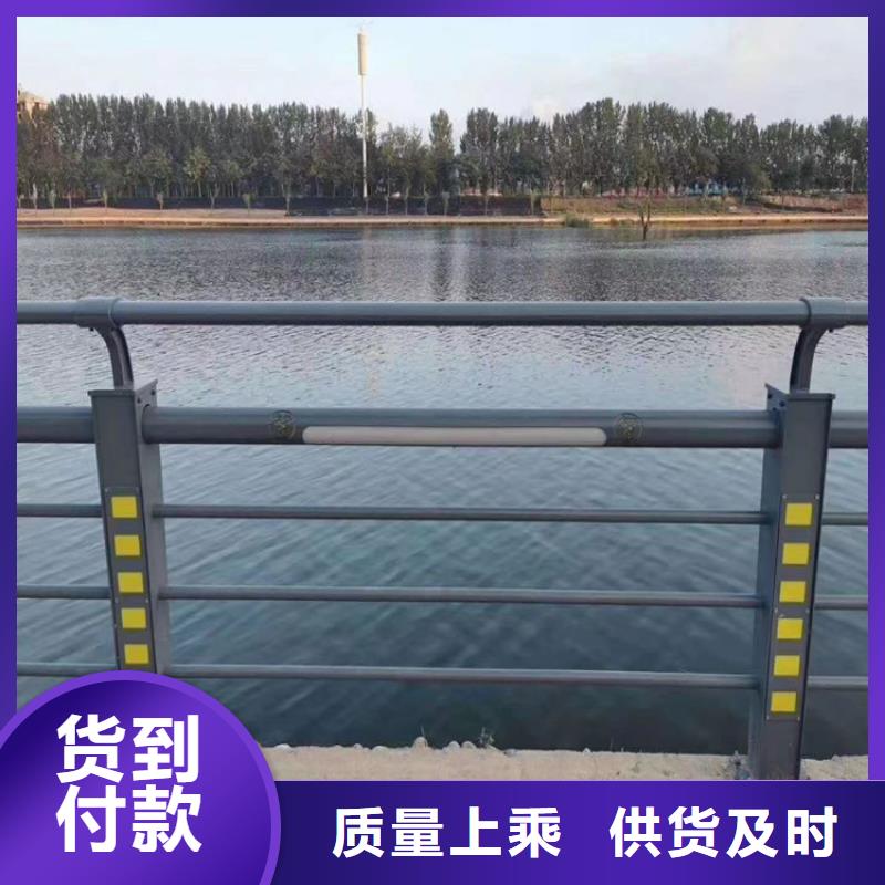 海南省三沙市复合管桥梁护栏展鸿护栏库存充足