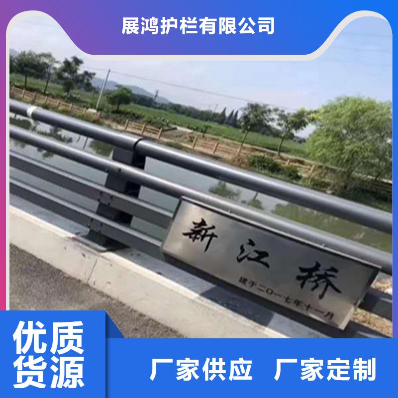 镀锌管喷塑桥梁护栏造型美观选材精良