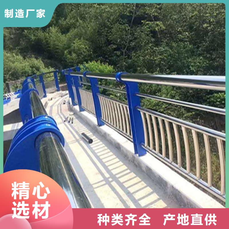 灯光河道防撞护栏展鸿护栏支持定制