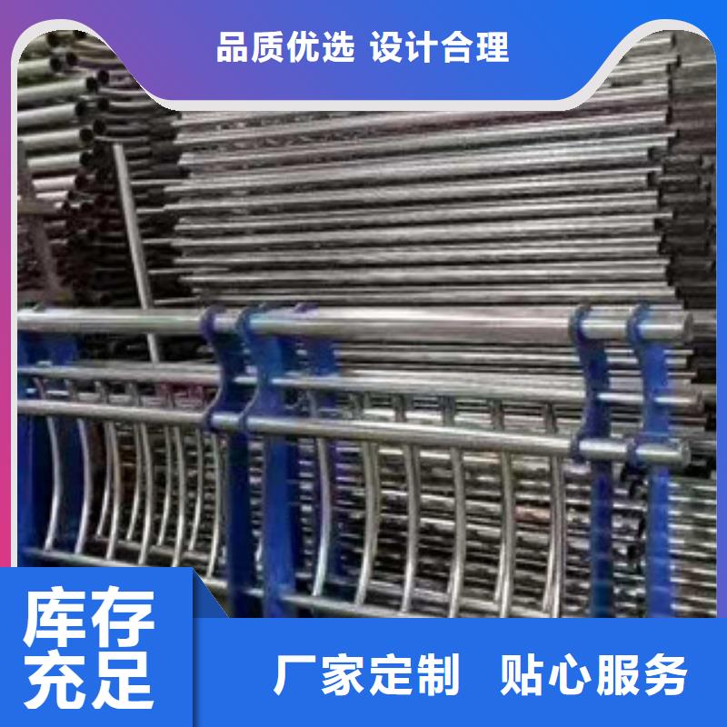 不锈钢灯光护栏注意事项