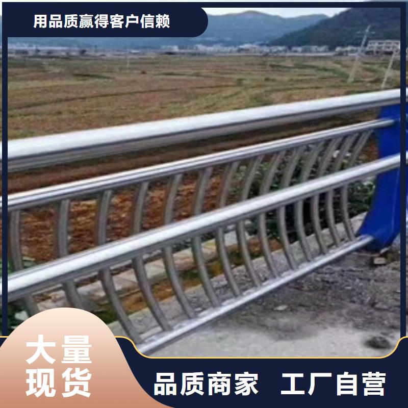 政護欄誠信可靠
