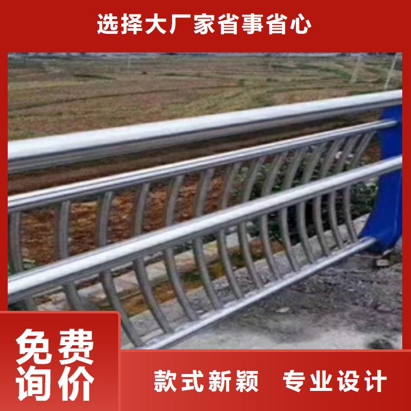 護(hù)欄鋼板立柱貨源充足