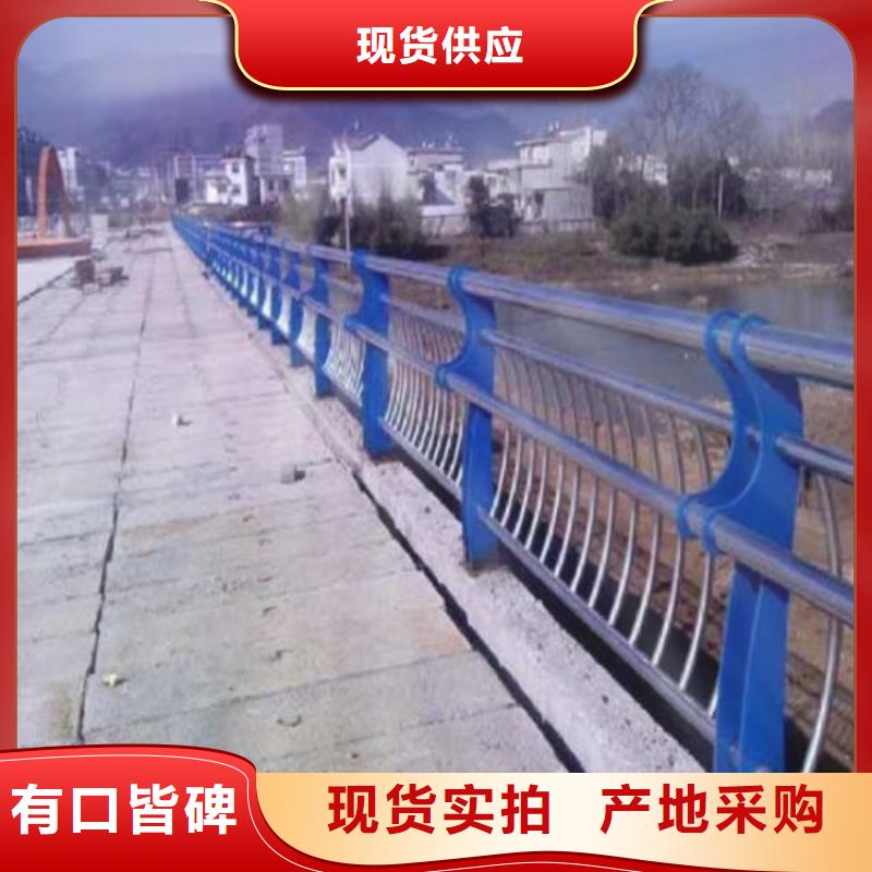 鋼絲繩護欄道路護欄加工定制