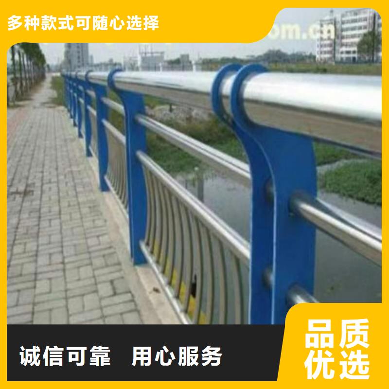 不銹鋼復(fù)合管欄桿
