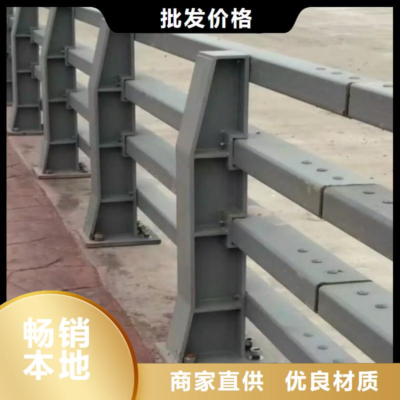 橋梁護(hù)欄,天橋欄桿誠信可靠