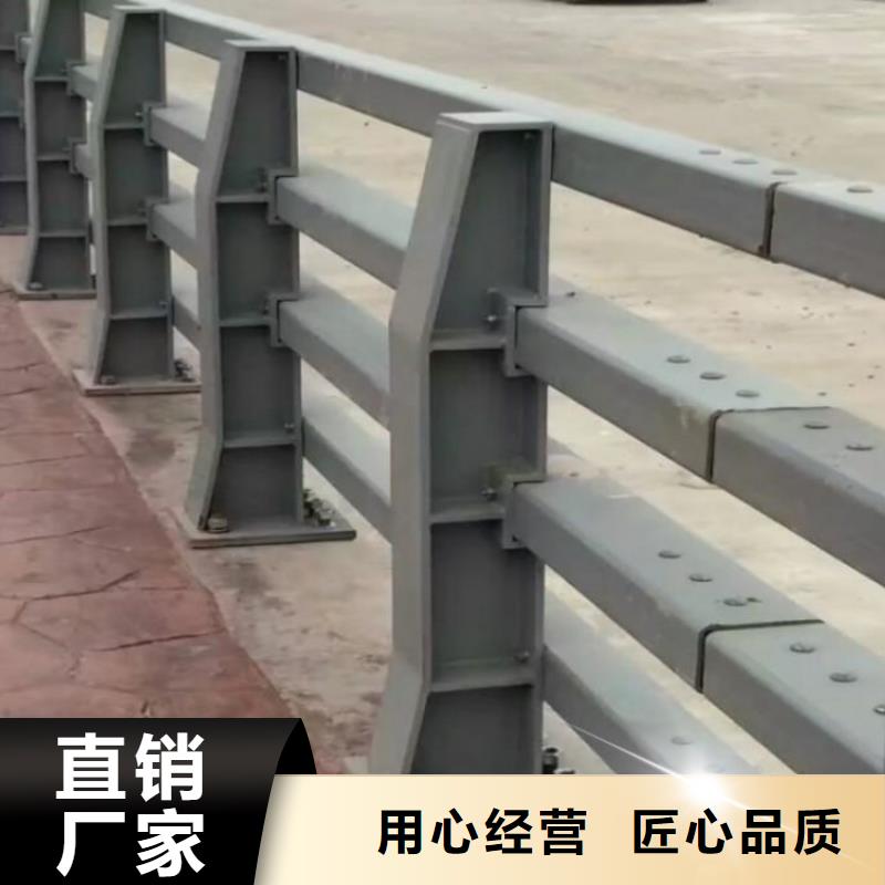 河道護欄桿-防撞橋梁欄桿-經(jīng)銷商