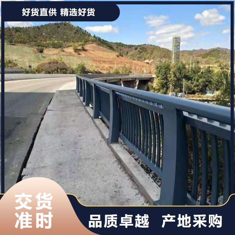 鋼絲繩護欄道路護欄加工定制