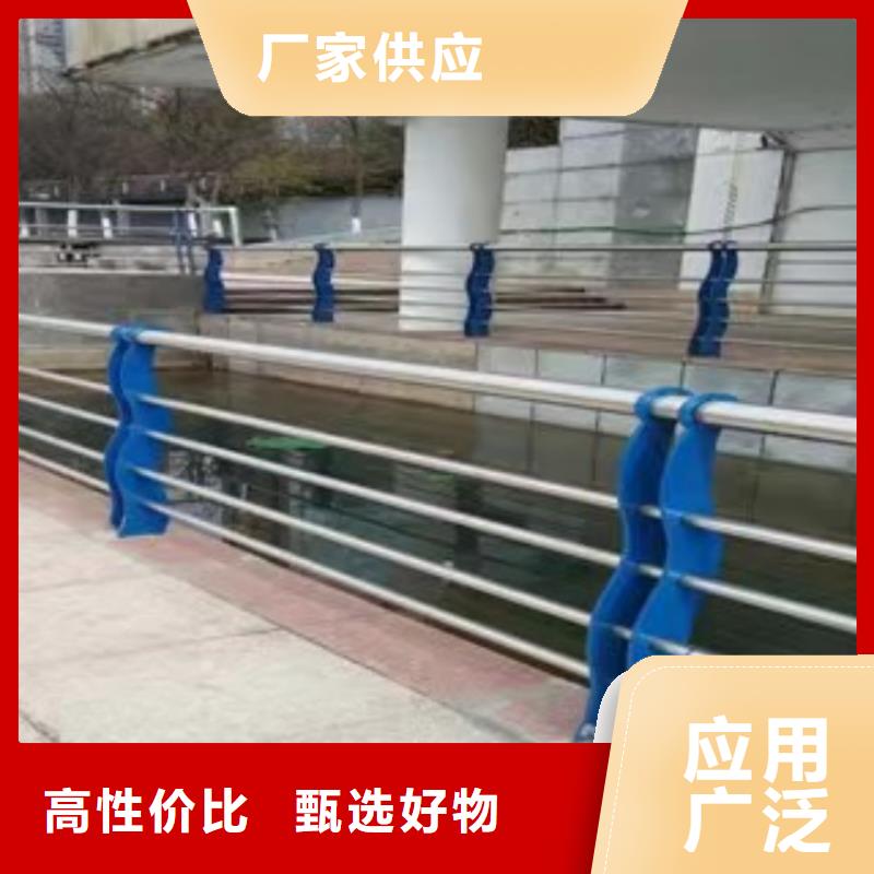 天橋護(hù)欄貨源充足