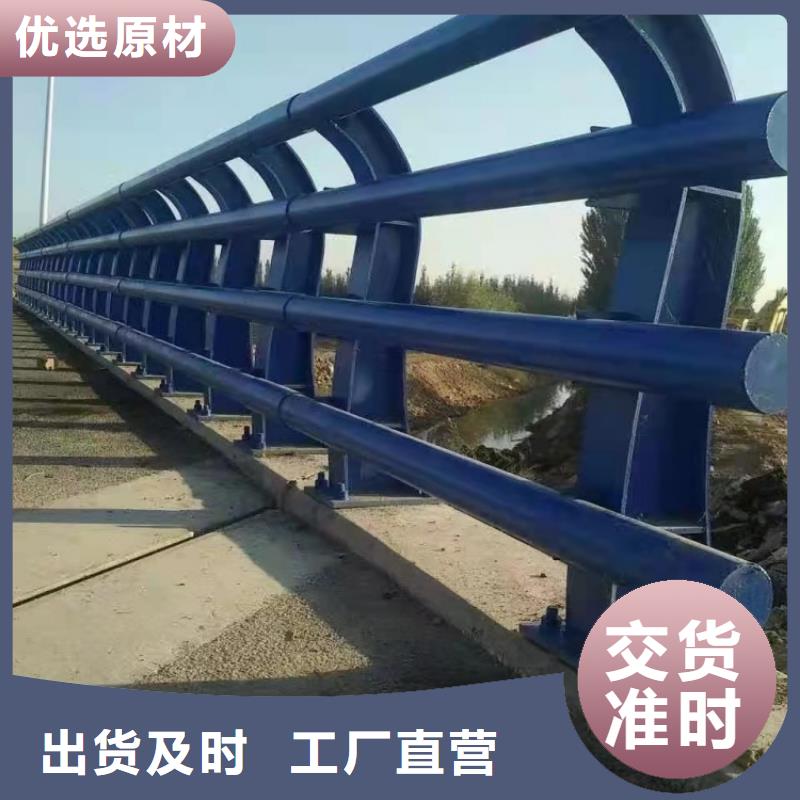 鋼板護(hù)欄橋梁防撞護(hù)欄價(jià)格