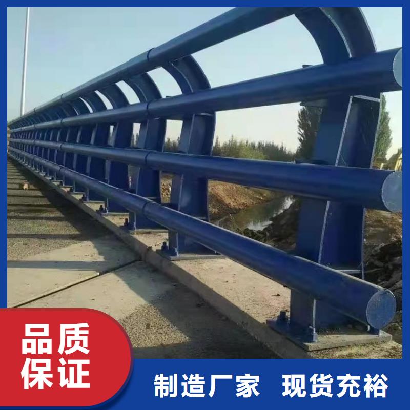 鋼絲繩護欄道路護欄加工定制