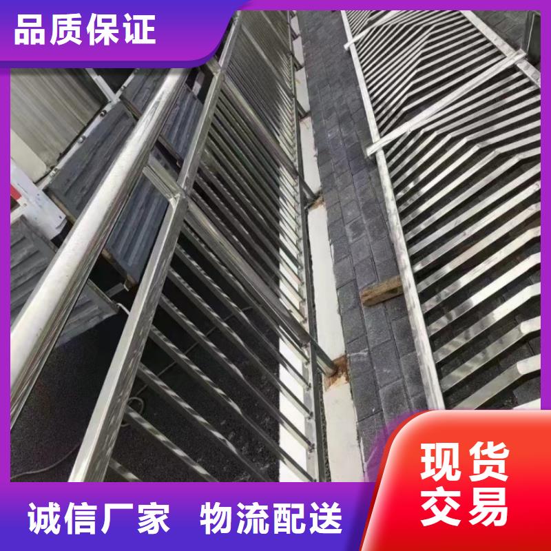 不銹鋼防撞護(hù)欄加工定制