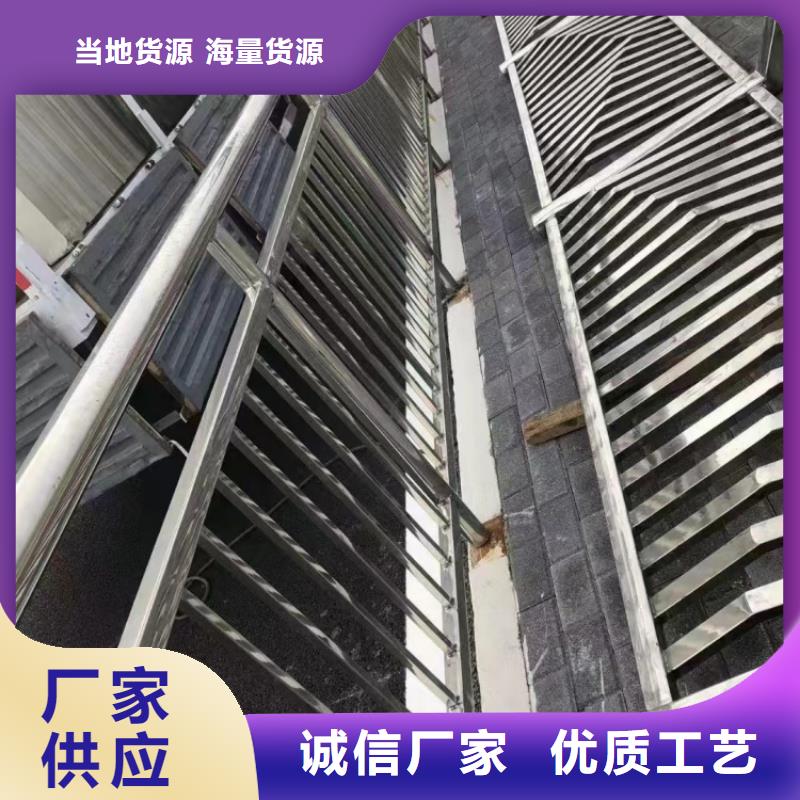 不銹鋼防撞護欄保質(zhì)保量