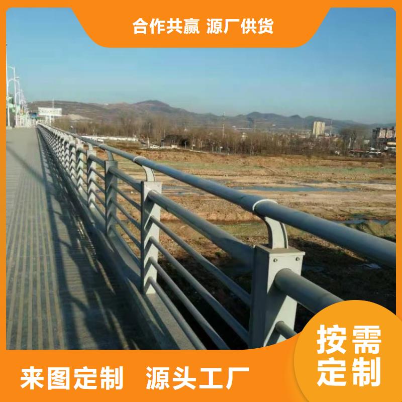 不銹鋼防撞護(hù)欄加工定制