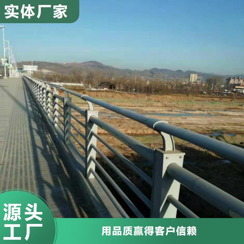 鑄造石護(hù)欄質(zhì)量可靠