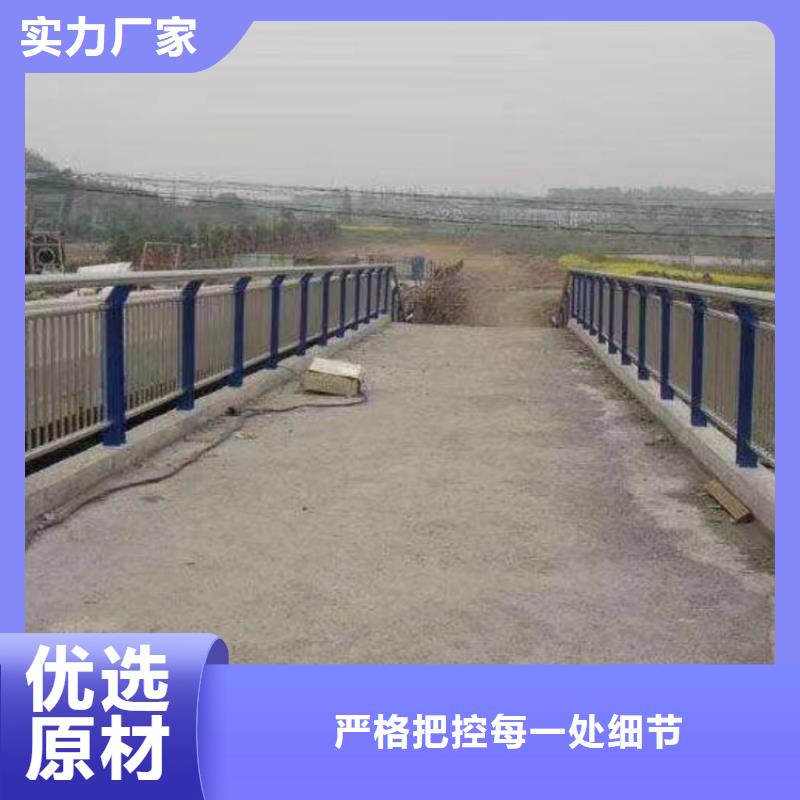 噴塑護欄立柱