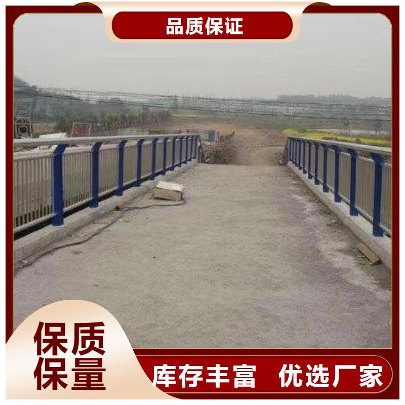 河道護欄實施報價