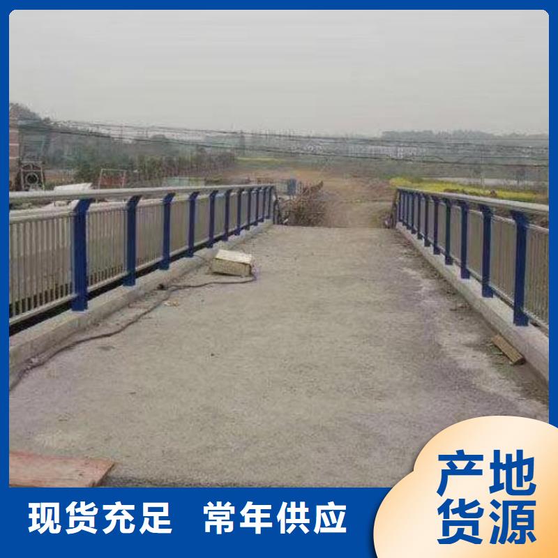鋅鋼護欄全國發(fā)貨