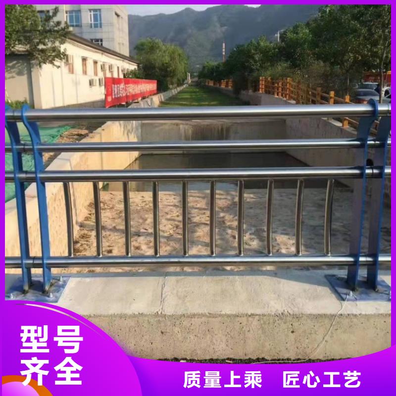 護(hù)欄立柱歡迎訂購