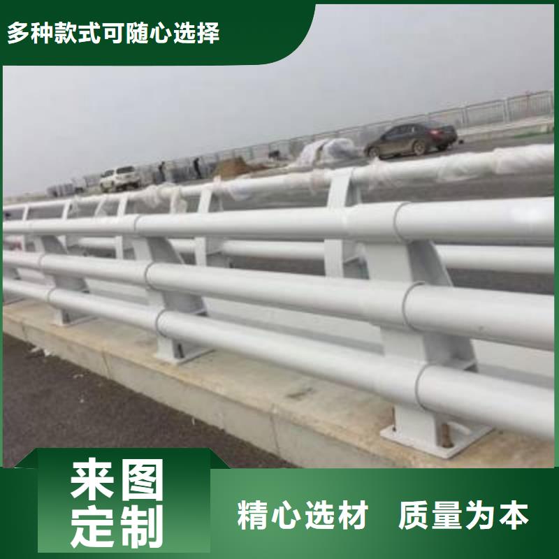 橋梁護(hù)欄大量現(xiàn)貨