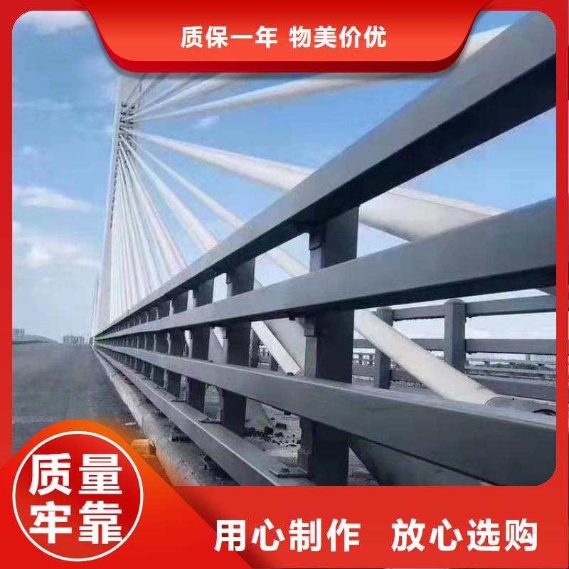 橋梁護(hù)欄大量現(xiàn)貨