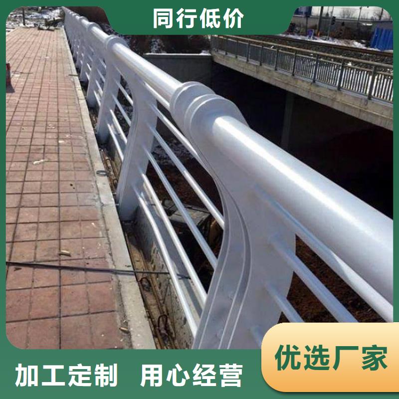 不銹鋼復(fù)合管護(hù)欄批發(fā)廠家
