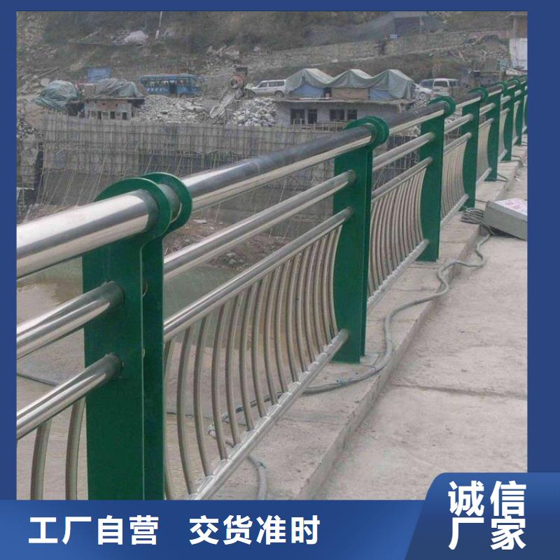 橋梁護(hù)欄歡迎致電